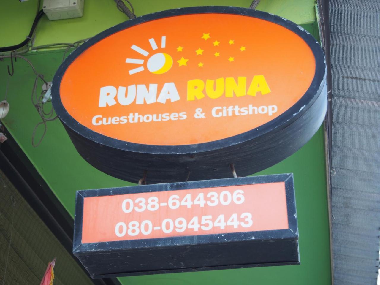 Samed Runa Village Koh Samet Exteriör bild